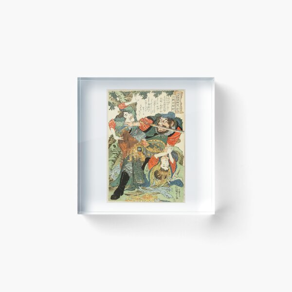 Item preview,  One Hundred and Eight Heroes of the Popular Suikoden All Told designed and sold by TeeARTHY.