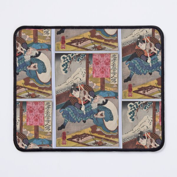 Item preview, Utagawa KUNIYOSHI Stories of Remarkable Persons of Loyalty and High Reputation designed and sold by TeeARTHY.