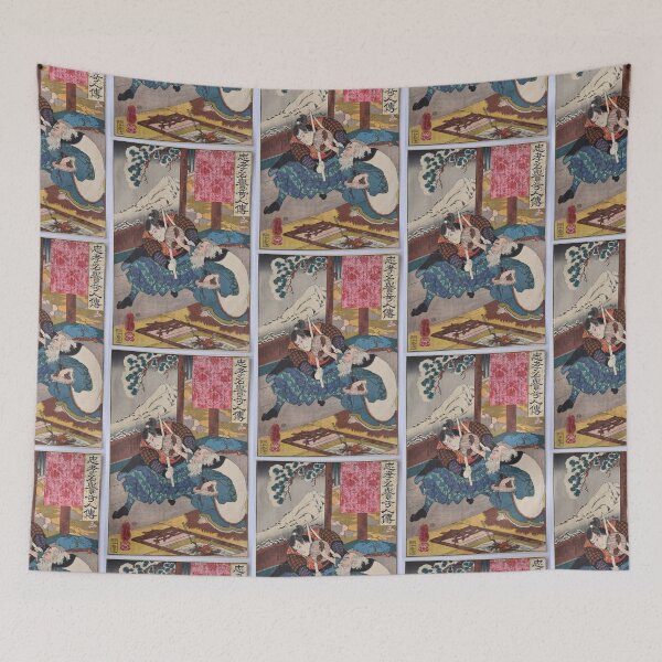 Item preview,  Utagawa KUNIYOSHI  Stories of Remarkable Persons of Loyalty and High Reputation designed and sold by TeeARTHY.