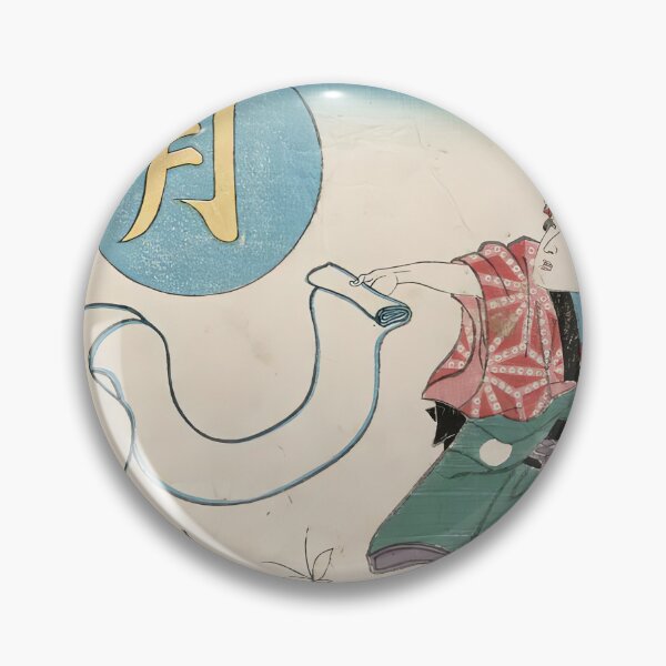 Item preview,  Utagawa Kunisada II  Acrobat Hayatake Torakichi from Osaka and His Troupe in the Moon Act designed and sold by TeeARTHY.