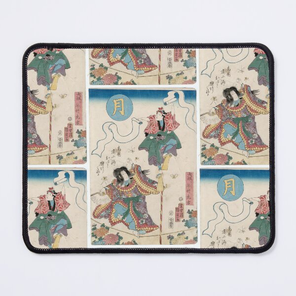 Item preview, Utagawa Kunisada II Acrobat Hayatake Torakichi from Osaka and His Troupe in the Moon Act designed and sold by TeeARTHY.