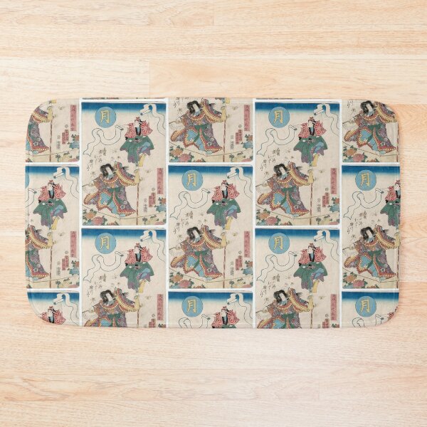 Item preview,  Utagawa Kunisada II  Acrobat Hayatake Torakichi from Osaka and His Troupe in the Moon Act designed and sold by TeeARTHY.