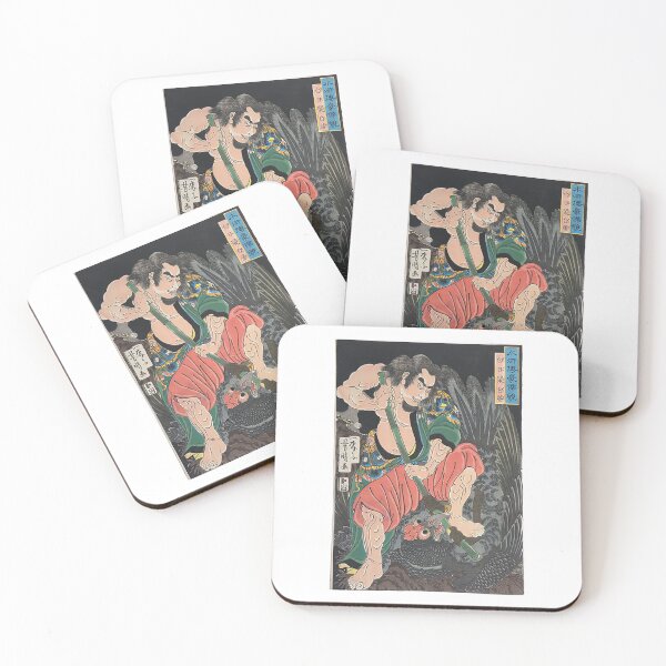 Item preview,  Utagawa Yoshiharu  Mirror of Heroes of the Shuihuzhuan- Hyakujutsuso Hakusho (Suikoden goketsu kagami- Hyakujutso Hakusho) designed and sold by TeeARTHY.