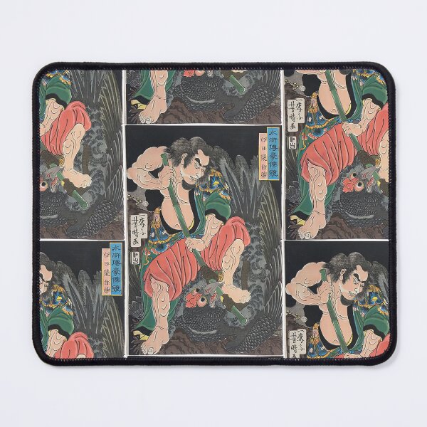 Item preview, Utagawa Yoshiharu Mirror of Heroes of the Shuihuzhuan- Hyakujutsuso Hakusho (Suikoden goketsu kagami- Hyakujutso Hakusho) designed and sold by TeeARTHY.
