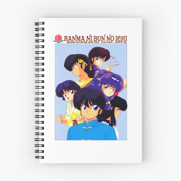 Item preview, Ranma ½ Classic poster designed and sold by GroupieClub.