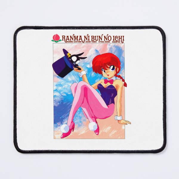 Item preview, Ranma ½ Female & P chan Classic poster designed and sold by GroupieClub.