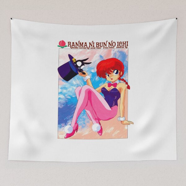 Item preview, Ranma ½ Female & P chan Classic poster designed and sold by GroupieClub.
