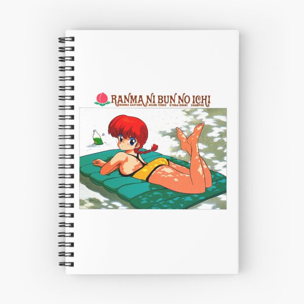 Item preview, Ranma ½ Female Classic poster V2 designed and sold by GroupieClub.