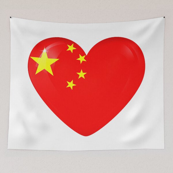 Artikelvorschau, China entworfen und verkauft von thnatha.