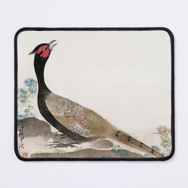 Item preview, Vintage Japanese Pheasant Bird designed and sold by jacqklin.