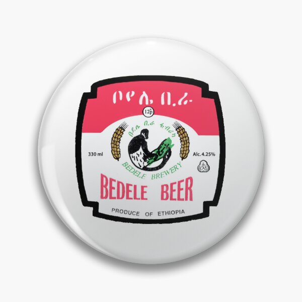 Item preview, Ethiopian Brewery designed and sold by Lefanstouf.