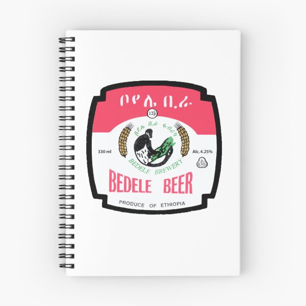 Item preview, Ethiopian Brewery designed and sold by Lefanstouf.