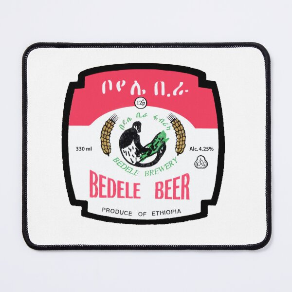 Item preview, Ethiopian Brewery designed and sold by Lefanstouf.