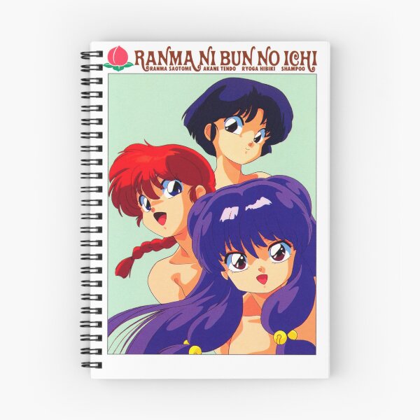 Item preview, Ranma ½ , Akane Tendo & Shampoo Classic poster HD designed and sold by GroupieClub.