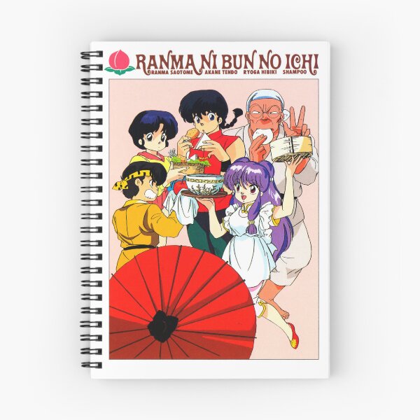 Item preview, Ranma ½ Classic poster HD designed and sold by GroupieClub.