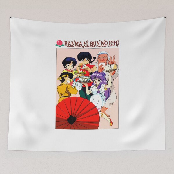 Item preview, Ranma ½ Classic poster HD designed and sold by GroupieClub.