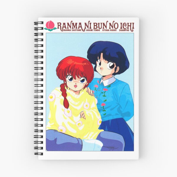 Item preview, Ranma Female & Akane Tendo Classic poster HD designed and sold by GroupieClub.