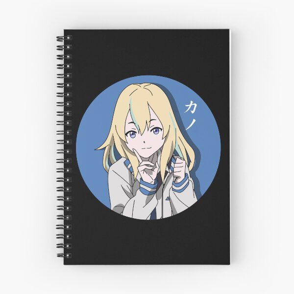 Item preview, Cute Kano Yamanouchi with japanese text designed and sold by Semzig.