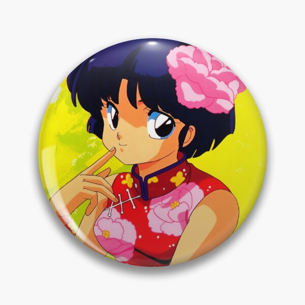 Item preview, Akane Tendo Classic poster HD designed and sold by GroupieClub.
