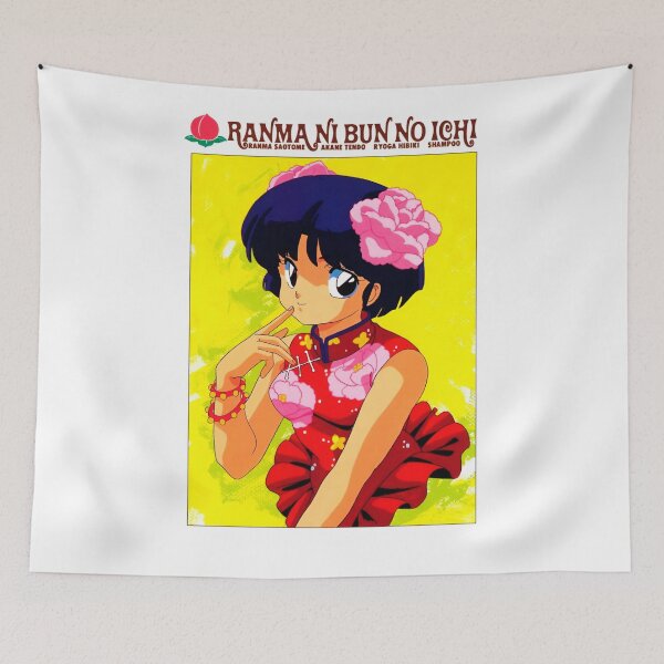 Item preview, Akane Tendo Classic poster HD designed and sold by GroupieClub.