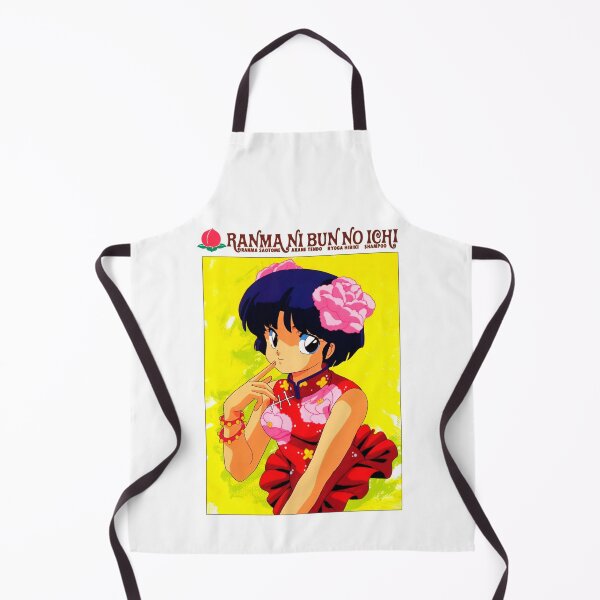 Item preview, Akane Tendo Classic poster HD designed and sold by GroupieClub.