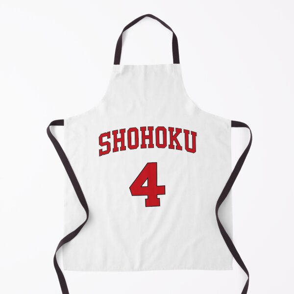 Item preview, Slam Dunk, Shohoku Basketball team - n. 4 (1st uniform) designed and sold by Pappagu.
