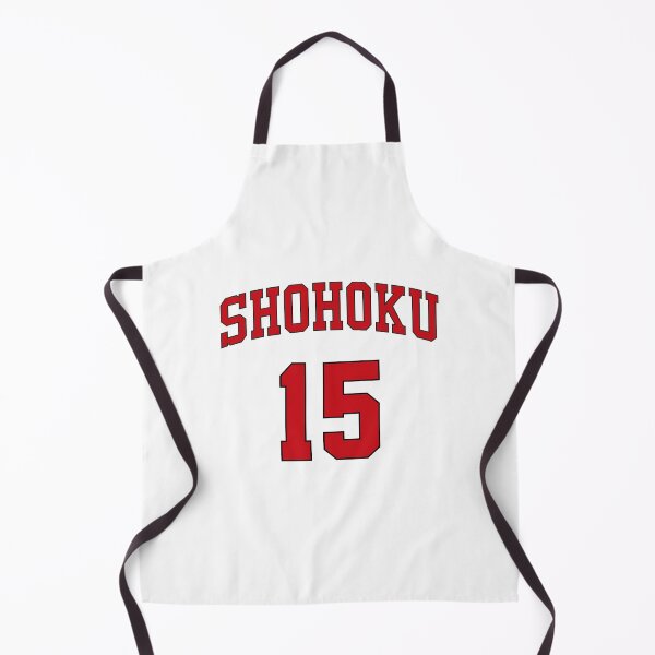 Item preview, Slam Dunk, Shohoku Basketball team - n. 15 (1st uniform) designed and sold by Pappagu.