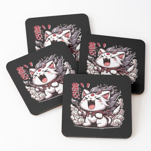 Item preview, ROARING KITTY RETRO designed and sold by Baron-San.
