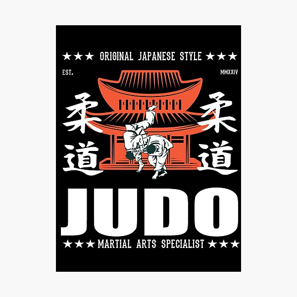 Artikel-Vorschau von Judo Dojo - Traditionelle Kampfkunst aus Japan, designt und verkauft von RetroMaritalArt.