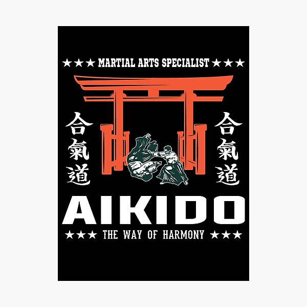 Artikel-Vorschau von Aikido Dojo - Traditionelle Kampfkunst aus Japan, designt und verkauft von RetroMaritalArt.