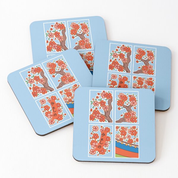 Item preview, The 4 cards of the Hanafuda game: Mars designed and sold by SD-Din.