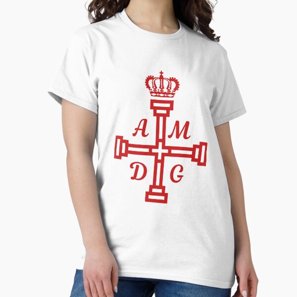 Item preview, AMDG, Ad maiorem Dei gloriam, For the greater glory of God, Catholic Saying designed and sold by TradCatArt.