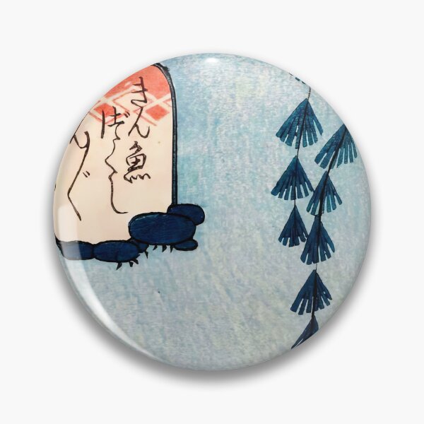 Item preview, Utagawa Kuniyoshi Woodblock Goldfish series, Kite Thief Ukiyo-e from Japan designed and sold by TeeARTHY.