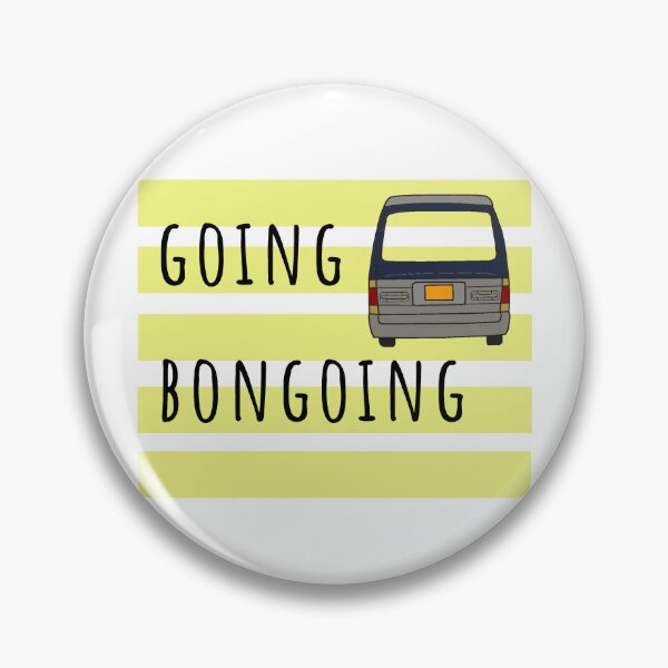 Item preview, Going Bongoing - Yellow stripes designed and sold by LocalOddball.
