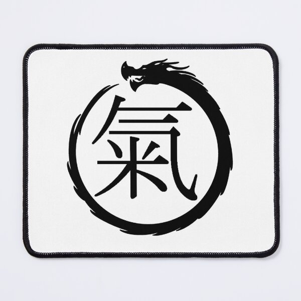 Item preview, Air Kanji & Ouroboros designed and sold by Animals-by-JB.