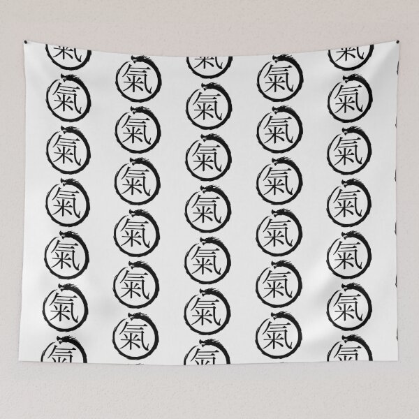 Item preview, Air Kanji & Ouroboros designed and sold by Animals-by-JB.