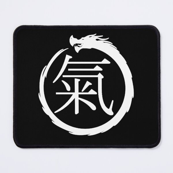 Item preview, Air Kanji & Ouroboros designed and sold by Animals-by-JB.
