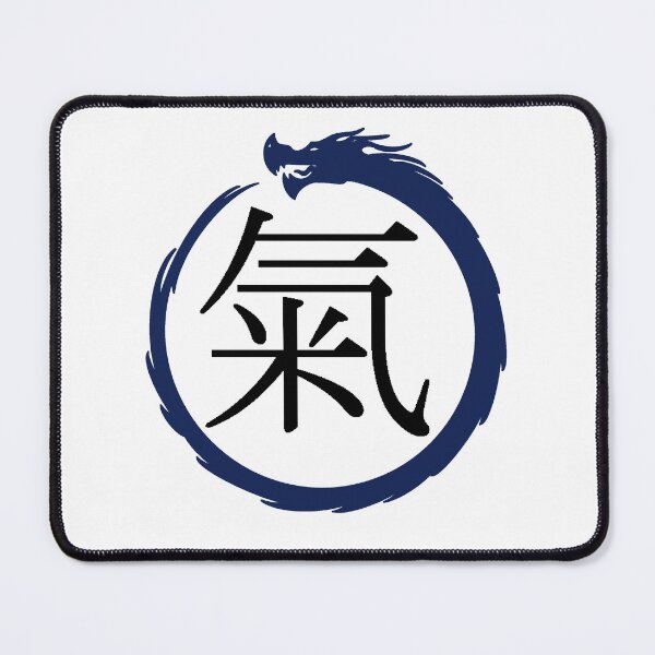 Item preview, Air Kanji & Ouroboros designed and sold by Animals-by-JB.