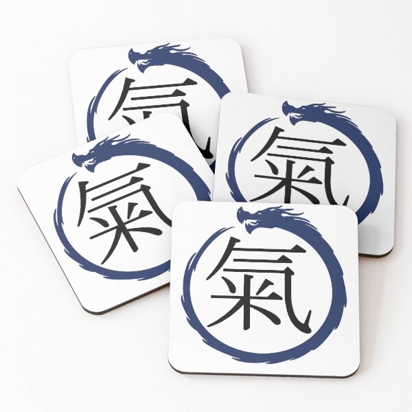 Item preview, Air Kanji & Ouroboros designed and sold by Animals-by-JB.