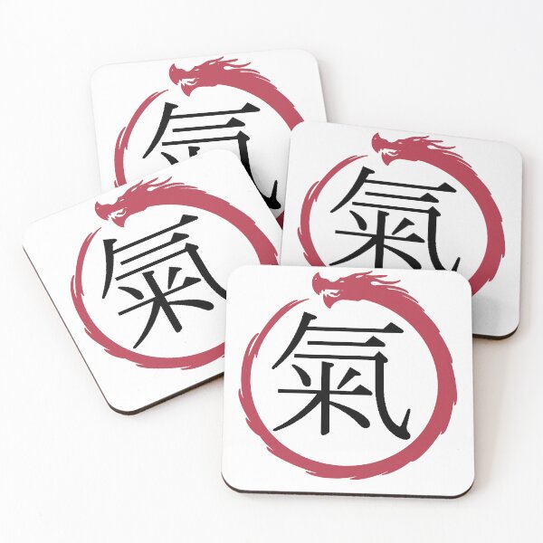 Item preview, Air Kanji & Ouroboros designed and sold by Animals-by-JB.