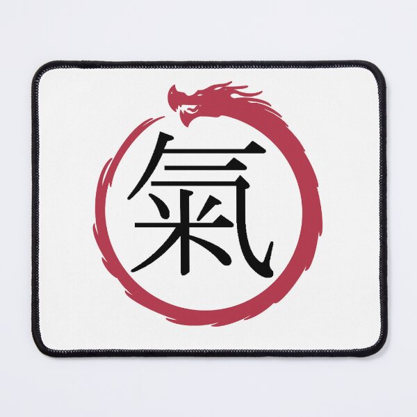 Item preview, Air Kanji & Ouroboros designed and sold by Animals-by-JB.