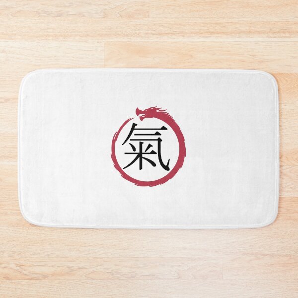 Item preview, Air Kanji & Ouroboros designed and sold by Animals-by-JB.