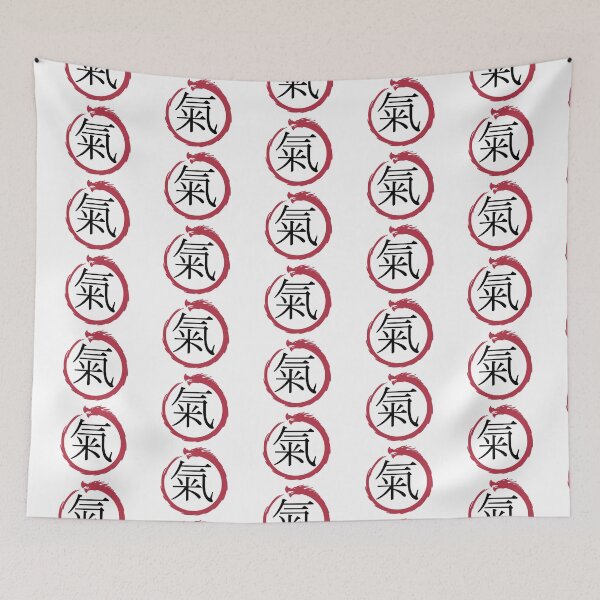 Item preview, Air Kanji & Ouroboros designed and sold by Animals-by-JB.