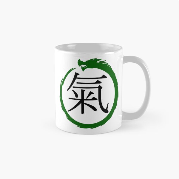 Item preview, Air Kanji & Ouroboros designed and sold by Animals-by-JB.