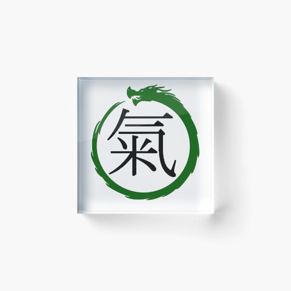 Item preview, Air Kanji & Ouroboros designed and sold by Animals-by-JB.