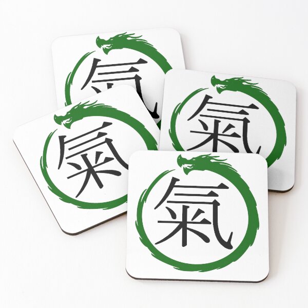 Item preview, Air Kanji & Ouroboros designed and sold by Animals-by-JB.
