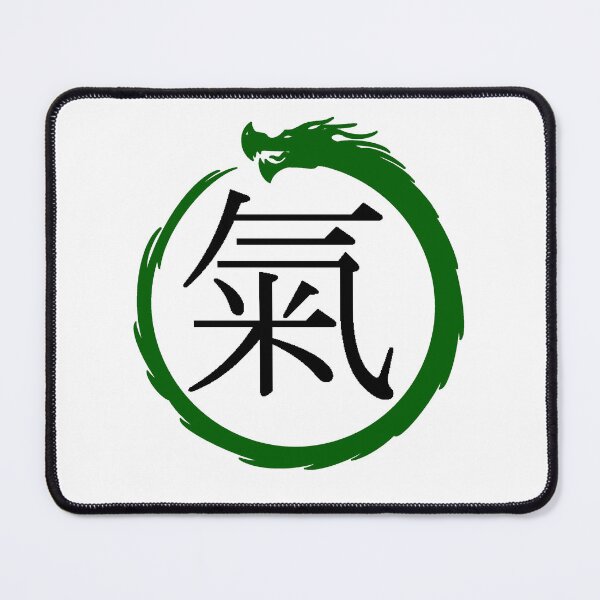 Item preview, Air Kanji & Ouroboros designed and sold by Animals-by-JB.
