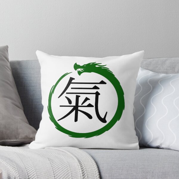 Item preview, Air Kanji & Ouroboros designed and sold by Animals-by-JB.