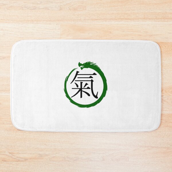 Item preview, Air Kanji & Ouroboros designed and sold by Animals-by-JB.