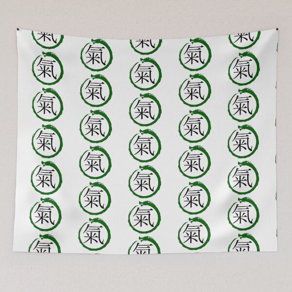 Item preview, Air Kanji & Ouroboros designed and sold by Animals-by-JB.